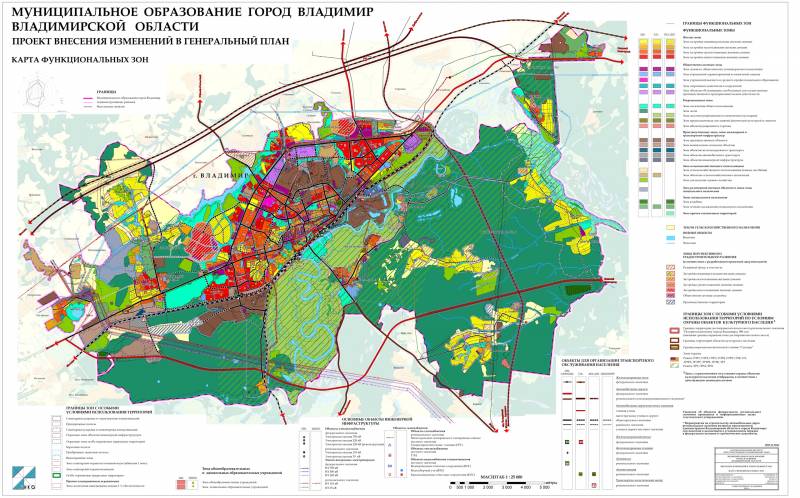 Застройка коврова. Генплан Владимира 2023. Генеральный план застройки города Владимира. Генплан Владимира 2021. Генплан города Владимира карта.